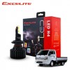 엑셀라이트 H4 LED 기아 봉고3(04~19년) E-Series 6000K 자동차 전조등 헤드라이트 차량 전구(2개 1세트)