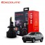 엑셀라이트 H4 LED 기아 스포티지 / 뉴스포티지 / 뉴스포티지(F/L) E-Series 6000K 자동차 전조등 헤드라이트 차량 전구(2개 1세트)