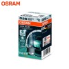 오스람 HID D2S 5500K (1개입) 쿨블루 인텐스 넥스트제너레이션 독일산 자동차 전조등 헤드라이트 차량 전구