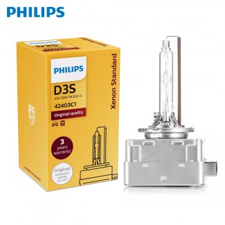 필립스 D3S 쉐보레 임팔라 4200K 독일산 제논벌브 스텐다드 HID 자동차 전조등 42403C1