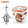 오스람 H4 현대 마르샤, 마이티 할로겐 24V 70/75W 독일산 자동차 전조등 헤드라이트