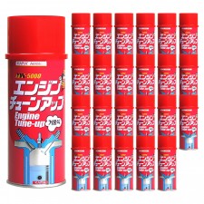 카피아 거품식 엔진 크리너 mx-5000  기화기 캬브레타 연소실 크리너 세척제 240ml x 24개