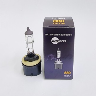 카포스 880 12V 27W 할로겐 전조등 안개등 자동차 전구 1개