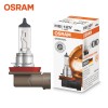 오스람 할로겐 H8 12V 35W 독일산 자동차 안개등차량 전구 1개