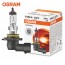 오스람 할로겐 HB4 9006 12V 55W 자동차 안개등차량 전구 1개