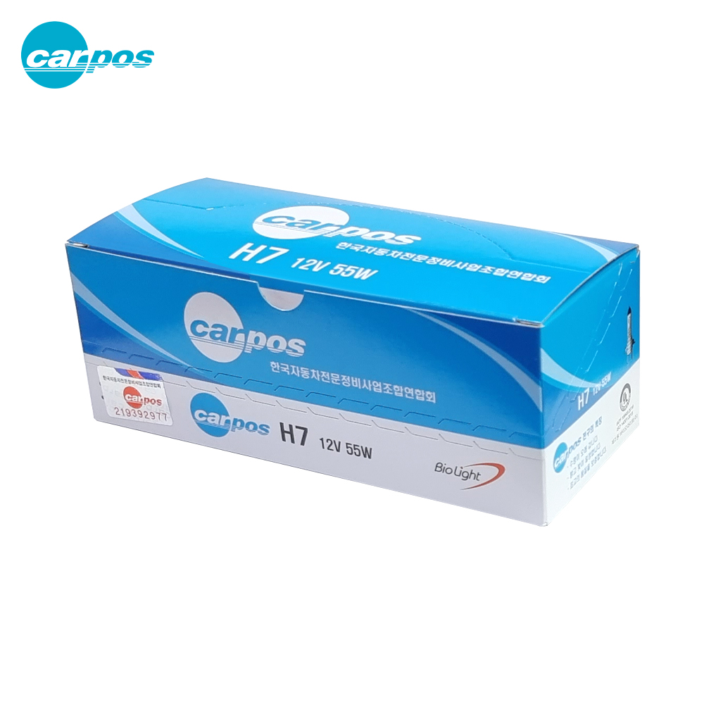 카포스 H7 12V 55W 할로겐 전조등 자동차 전구 10개(1박스)
