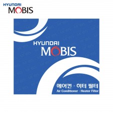 현대모비스 현대 기아 자동차 에어컨 히터 필터 차량용 024