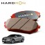 상신 하드론 쉐보레 말리부(~16년 4월 이전) 브레이크패드 뒤패드 HP2135