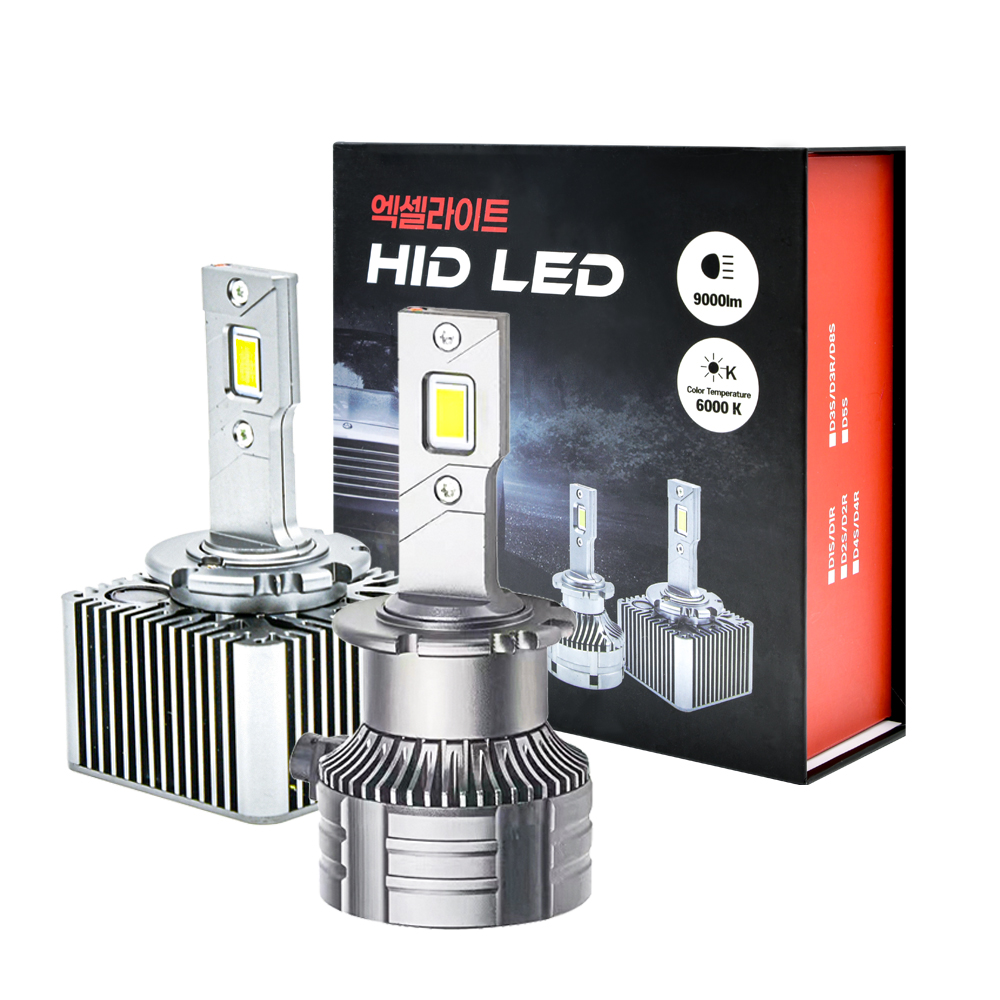 엑셀라이트 6000K D3(D3S D3R D8S) LED HID 전조등 헤드램프 전구 벌브 (1SET 2PCS)
