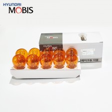 현대모비스 더블전구 황색 12V 27/8W 10개 세트 브레이크전구등 후미등 후진등