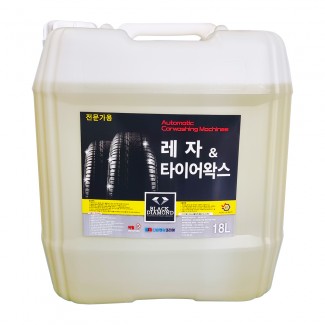 실리콘함량을 높인 블랙다이아몬드 차량용 레자 타이어 왁스 대용량 18L 말통 옐로우 광택제