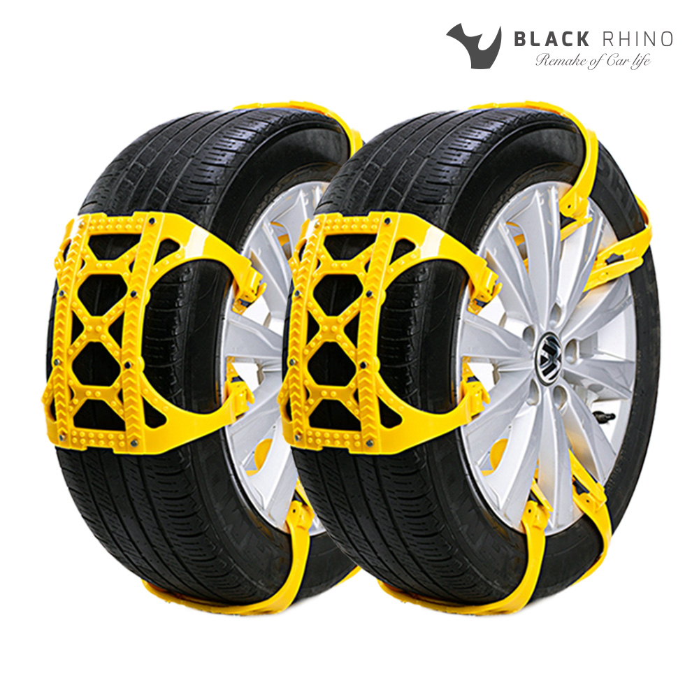 블랙라이노 우레탄 스노우체인2