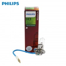 필립스 마스터라이프 H3 24V 70W 할로겐 안개등 트럭 자동차 전구 13336C1 PK22s