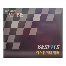 현대모비스 베스핏츠 올뉴쏘렌토 / 더뉴쏘렌토 / 모하비 더마스터 에어컨 히터 필터 97133 C5000H-BR