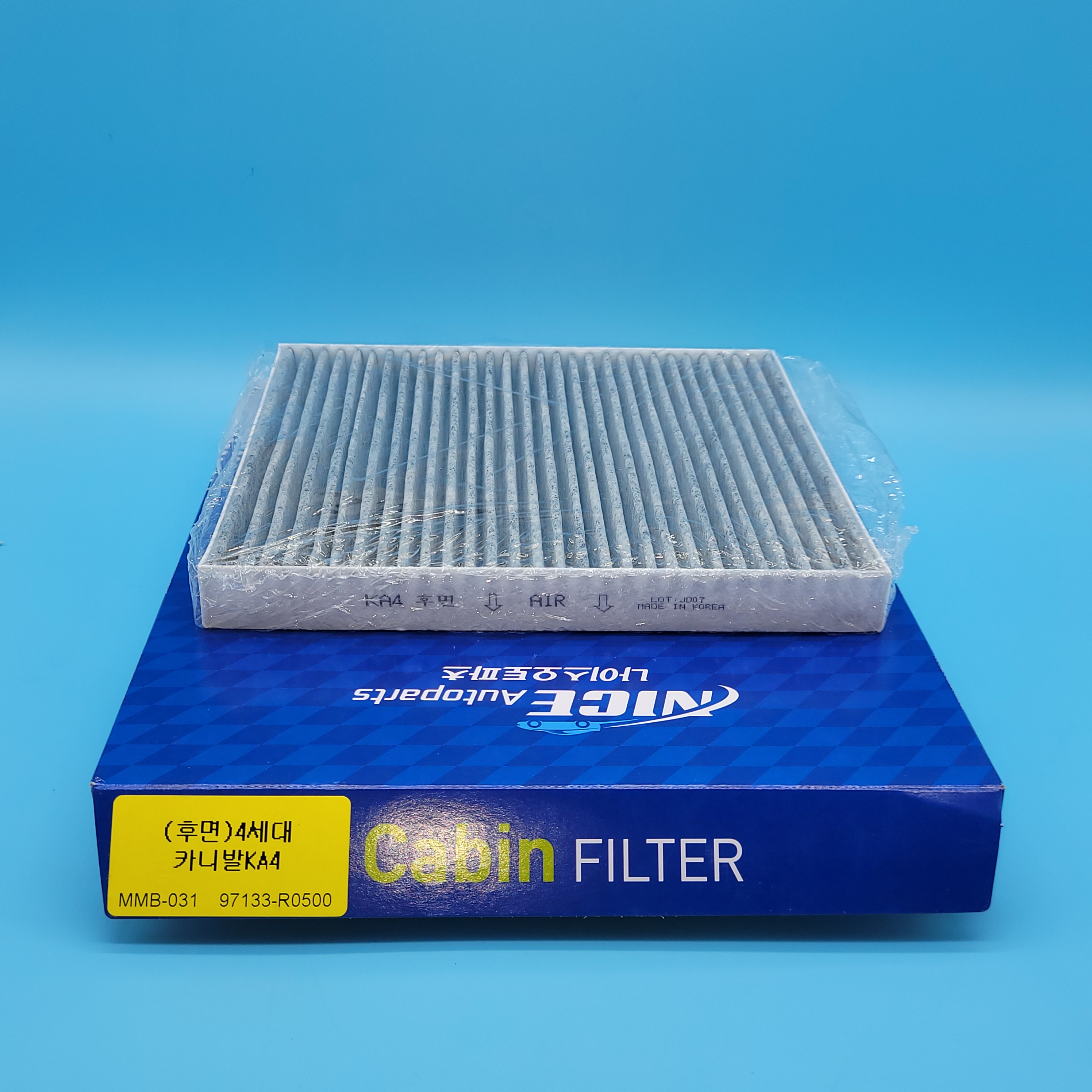 (후면)4세대 카니발 KA4