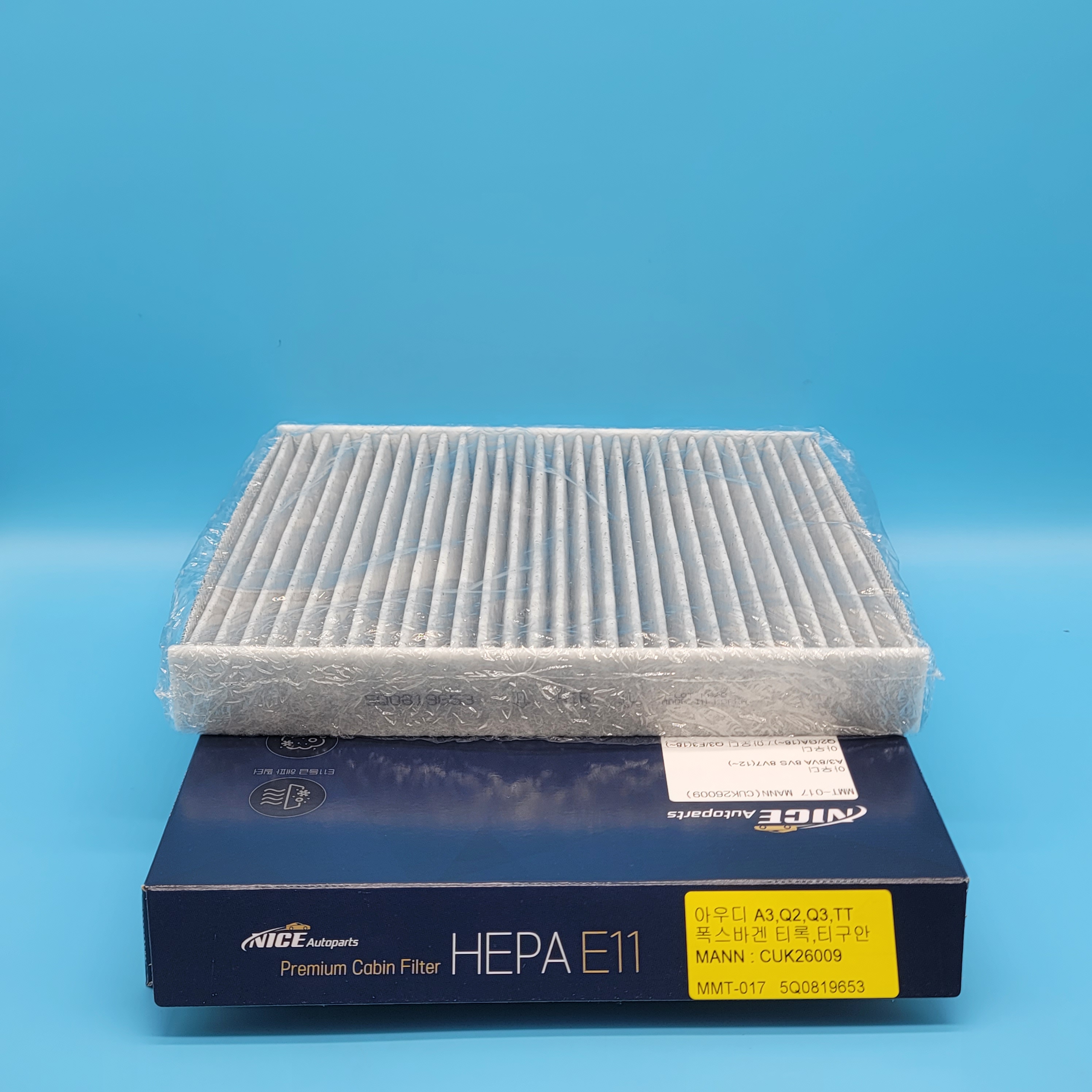 <b style="color:#10549f">[박스상품]</b> 아우디 A3/8VA 8VS 8V7(12~) , 폭스바겐 티록/A1(17~), 폭스바겐 티구안올스페이스/BW1(16~), 아우디 Q2/GA(16~) / 아우디 Q3/F3(18~) ,  아우디 TT 3세대/FV(12~)