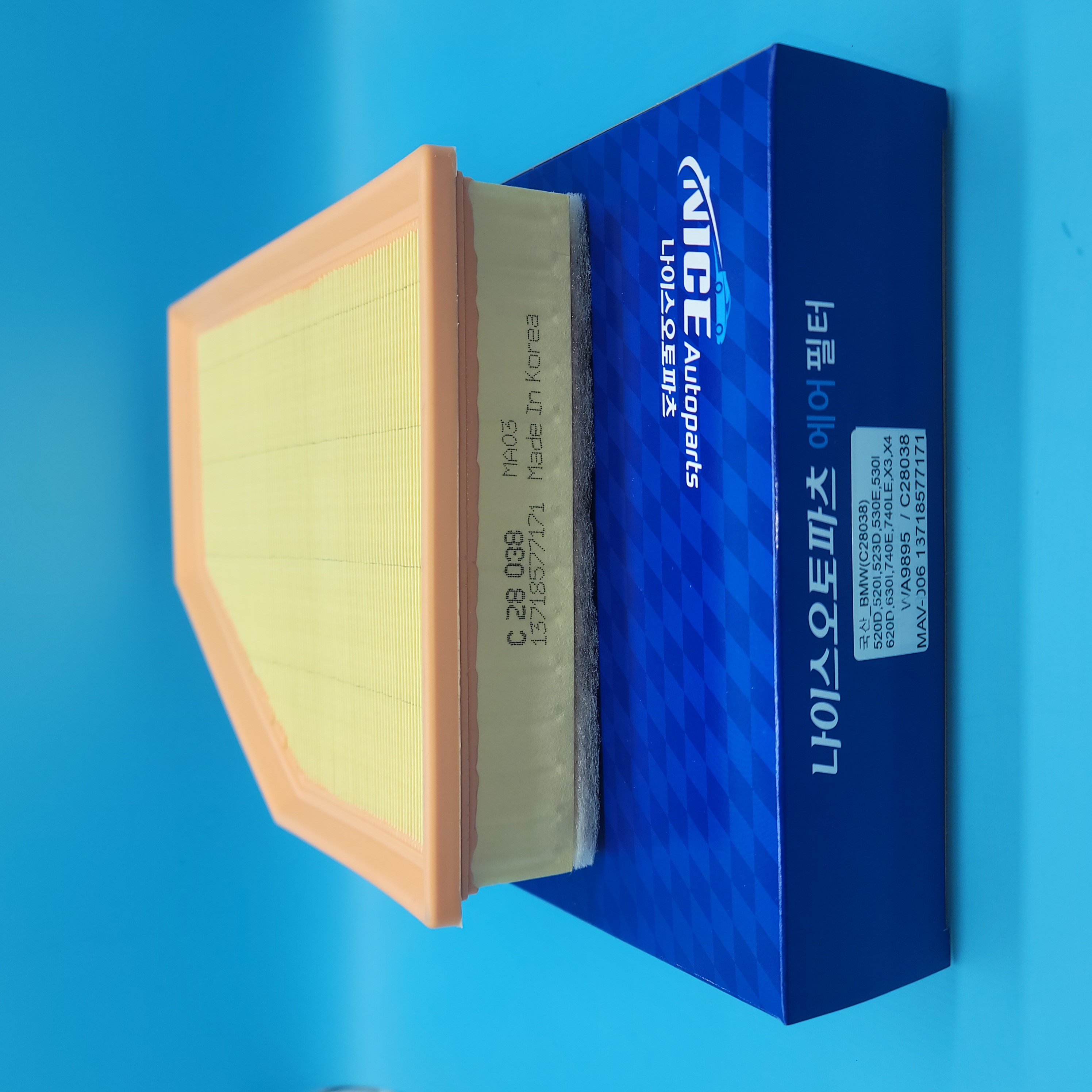 국산_BMW(C28038,C28037), 520D,520I,523D,530E,530I,620D,630I, 740E,740LE,X3,X4, 730LD,X5,530d, B57D30A 엔진, 2016,2018,2020년