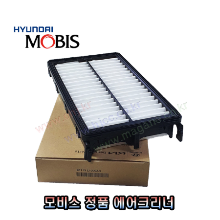 (순정부품)소나타DN8 / 3세대 K5 / 쏘렌토MQ4 / 카니발KA4  / 투싼NX4 / 스포티지NQ5 / 스타리아 / K8 /   더뉴싼타페TM / 싼타페MX5 2.5가솔린,팰리세이드LX3