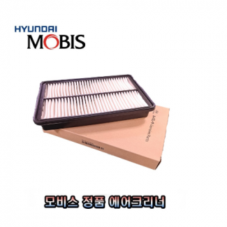 (순정부품)뉴쏘렌토R (12.04~), 싼타페DM , 맥스크루즈2.2디젤