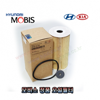 [박스상품] (순정부품1BOX), 그랜드카니발R/스포티지R / 소랜토R / 올뉴카니발/ 올뉴투산 / 싼타페더스타일/DM/CM / 투산 ix (디젤)/G80/G70 2.2 디젤 / 팰리세이드 2.2 디젤 / 맥스크루즈올뉴K7/K7 프리미어 2.2 디젤/ 그랜저IG/HG 2.2 디젤/올뉴쏘렌토