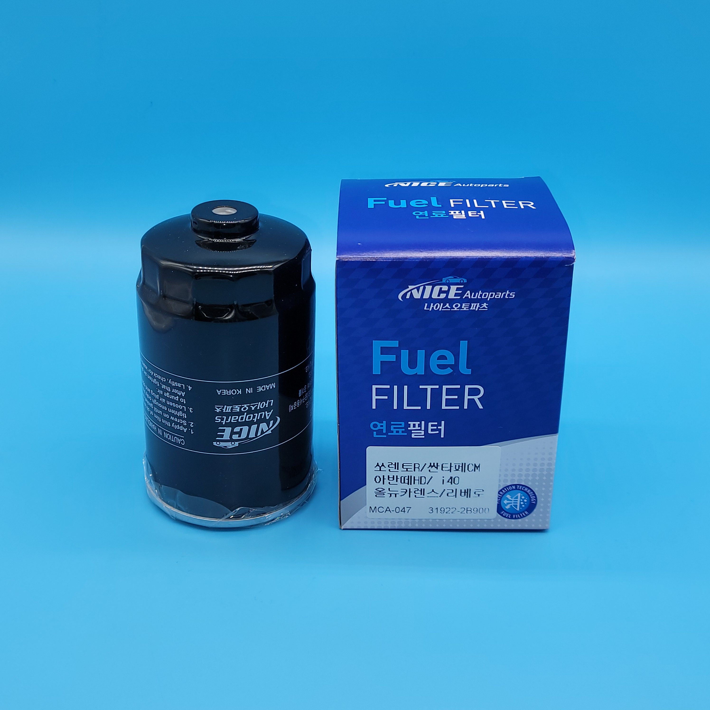 쏘렌토R,싼타페CM,아반떼HD,i40,올뉴카렌스, 워터센서 M10*P1.5 나사규격